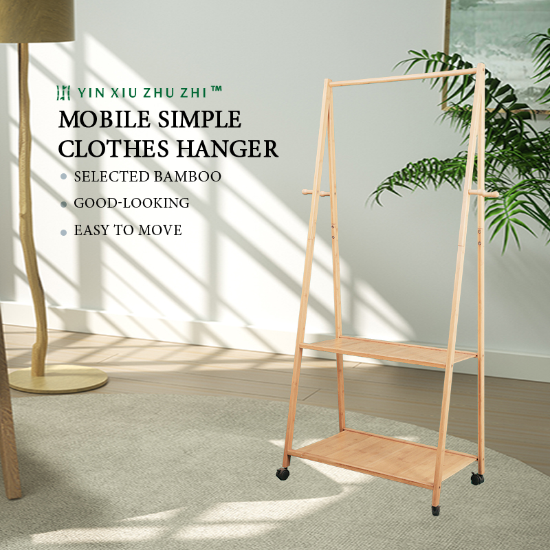 Mobile simple hanging clothes rack