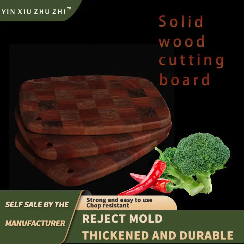 Dark spliced bamboo chopping board